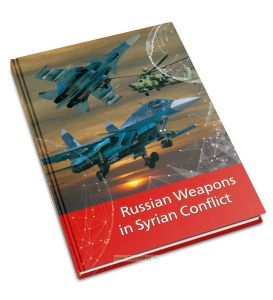 Russian Weapons in Syrian ConflictРоссийское оружие в сирийском конфликте