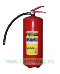 Огнетушитель порошковый ОП-8