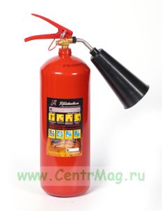 Огнетушитель углекислотный ОУ-3