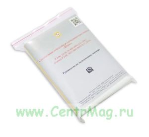 Специальная огнестойкая накидка ШАНС