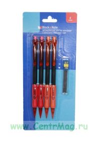 Автоматические простые карандаши с запасными грифелями