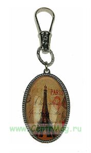 Брелок Париж 4*12 см