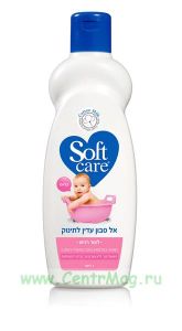 Гель для купания детский классический Нежный уход, 1 л
