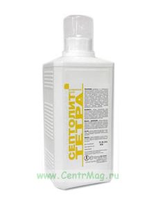 Септолит-Тетра. Дезинфицирующее средство с высокой антимикробной активностью