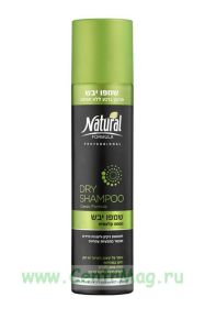 Сухой шампунь для волос Классический, 200 мл