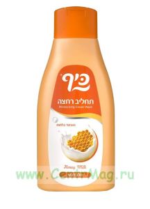 KEFF Увлажняющий гель-крем для душа Молоко и мед, 750 мл