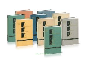 Фейнмановские лекции по физике в 9 выпусках