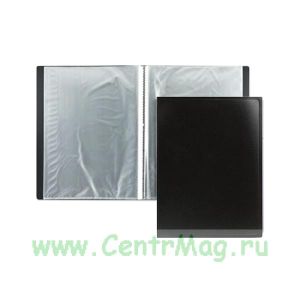 Папка файлов 10 ATTACHE