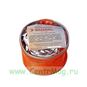 Фильтрующий универсальный самоспасатель Феникс