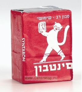 Syntabon Многофункциональное мыло Cat, 230 г