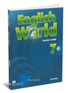 English World. Teachers book 7