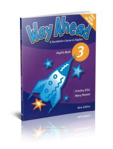 Way Ahead 3. Pupils Book. A Fundation Course in English. New edition + CD