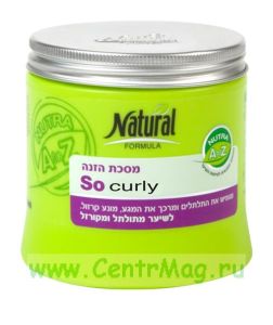 Активная маска для вьющихся волос, 400 мл