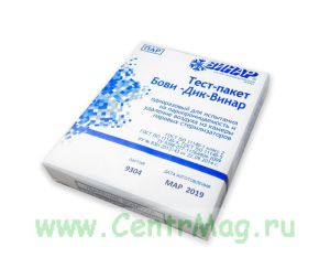 Тест-пакет Бови-Дик-Винар одноразовый для испытания на паропроницаемость и удаление воздуха из камеры паровых стерилизаторов