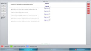 CD Тренажер автоэкзаменатора. Учебно-методический комплекс по курсу "Нормы и правила работы в электроустановках потребителей электрической энергии