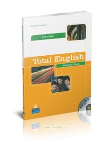 Total English. Starter. Students Book + DVD