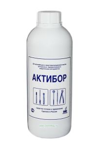 Актибор. Дезинфицирующее средство для учреждений стоматологического профиля
