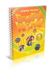 English World. Teachers book 3