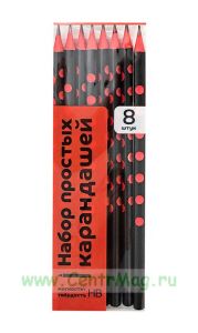 Набор простых карандашей (трехгранные) 8 шт