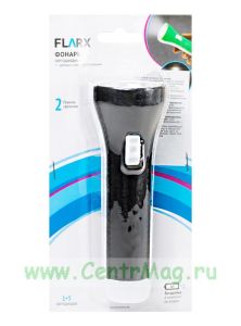 Фонарь светодиодный, 1+5 светодиодов
