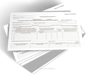 Наряд-допуск на производство работ на контактной сети, ЛЭП, ВЛ и связанных с ними устройств (Форма ЭУ-115)