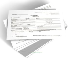 Удостоверение о качестве зерна (отраслевая форма N ЗПП-42)