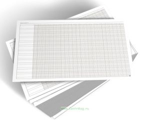 Бланк временной таблицы выполнения прогноза. Часть 1