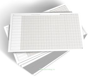 Бланк временной таблиц выполнения ректификации гороскопа