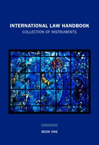 International Law Handbook. Book One/Справочник по Международному Праву. Книга первая