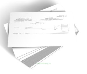 Акт о списании материальных запасов (Приложение 31 к Приказу Минобороны от 08.07.2020 N 299)