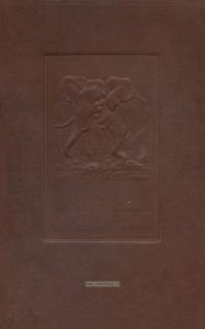 Жизнь животных по А.Э. Брему. Том 5