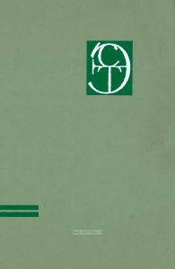 Конструкционные материалы. Том 1