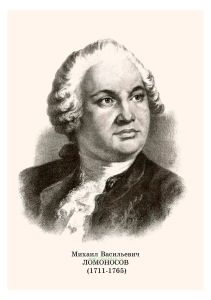 Комплект плакатов Великие русские писатели, 32 шт