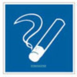 Место курения. Знак