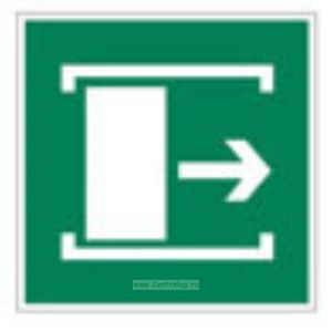 Для открывания сдвинуть. Знак