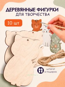 Заготовки в форме кошек из фанеры для самостоятельного раскрашивания, настенного декора, подарков