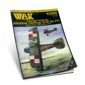 Модель-копия из бумаги самолета Albatros D.III Ba.253