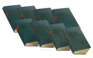 Советская военная энциклопедия. Комплект из 8 книг