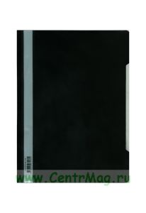 Скоросшиватель пластиковый А4 Attache 150180 Элементари, черный