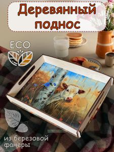 Поднос Коровка и васильки