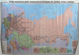 Карта: Схема железных дорог государств участников СНГ, Латвии, Литвы Эстонии (4 листа, ламинированная) Масштаб 1:3 500 000