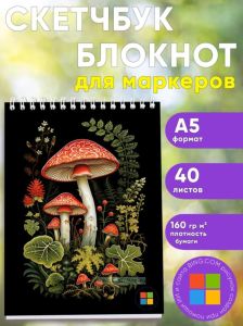 Скетчбук Русская сказка, А5