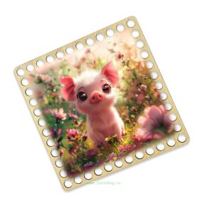 Донышки для вязания, заготовки для рукоделия, дно корзин, 14,8 х 14,8 см, квадрат, 9 мм, хрюша