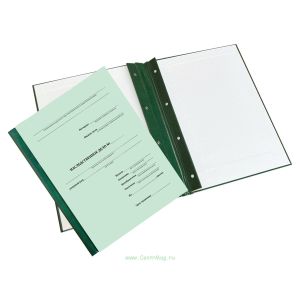 Папка-скоросшиватель Наследственное дело