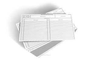 Карточка учета документов Форма 2б и 2в