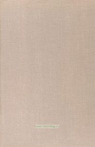 Введение в медицинскую кибернетику