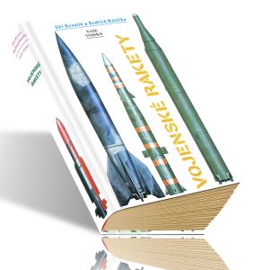 Vojenske raketyВоенные ракеты