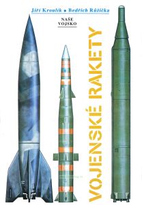 Vojenske rakety/Военные ракеты