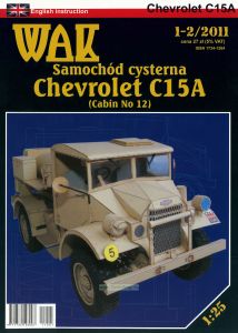 Модель-копия из бумаги самоходная цистерна Chevrolet C15A (масштаб 1:25)
