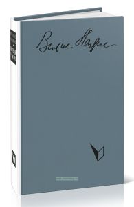 Поселок у моря